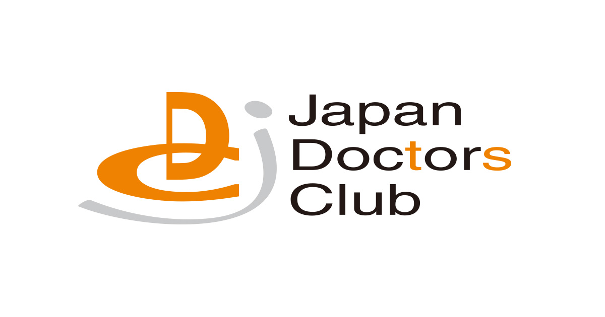 医院開業・医院継承のご相談｜日本ドクターズクラブ｜開業後も安心のバックアップ体制